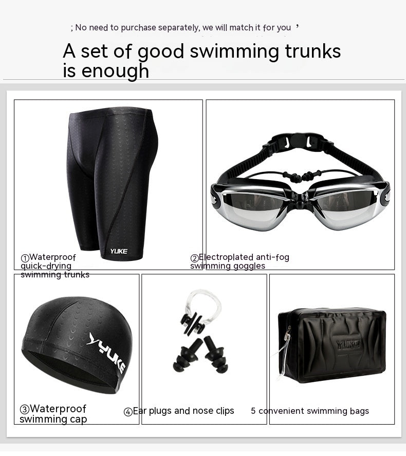 Men's Waterproof Swim Gear: Cap & Goggles Set