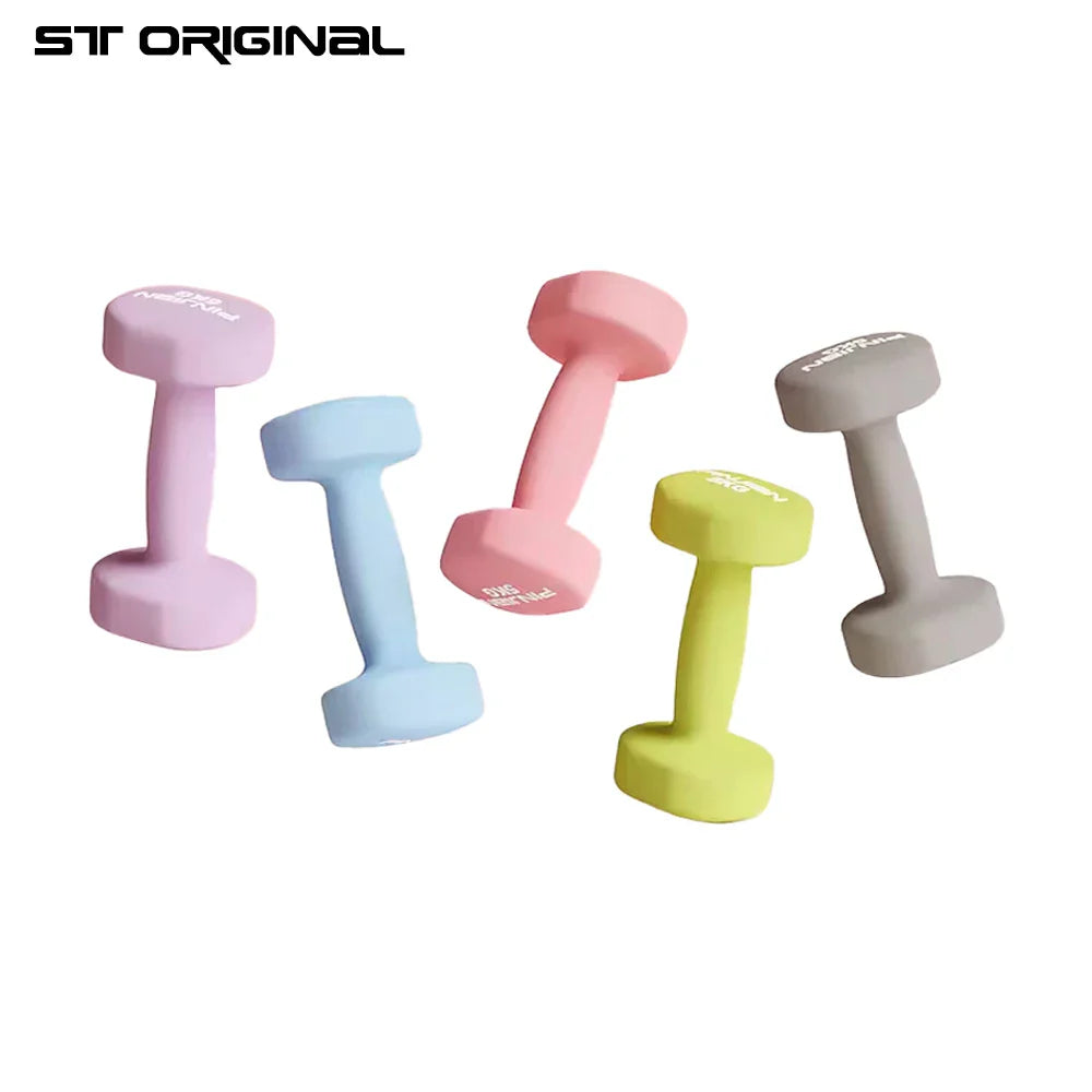Neoprene Dumbbells for Home Fitness and Strength Training